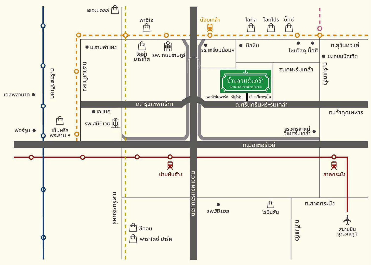 แผนที่ต้นฉบับบ้านสวนร่มเกล้าพร้อมจุดสังเกตและเส้นทาง